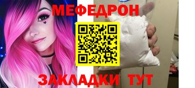 гидропоника Чебаркуль