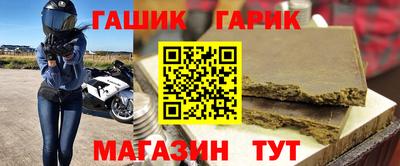 кокаин премиум Шелехов