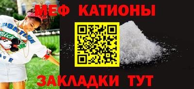 кокаин премиум Шелехов